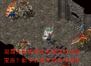 ˪ΪǰڹһֱؿЧˢֽ