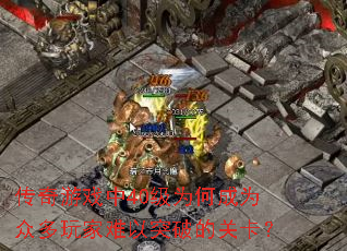 Ϸ40ΪγΪڶͻƵĹؿ