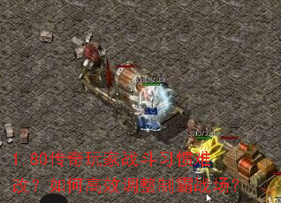 1.80սϰѸģθЧưս