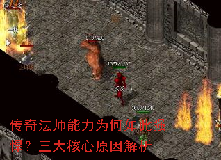 淨ʦΪǿԭ