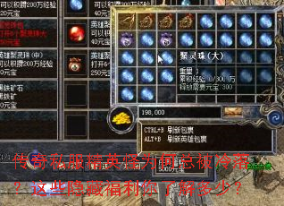 ˽ӢΪܱ䣿Щظ˽٣