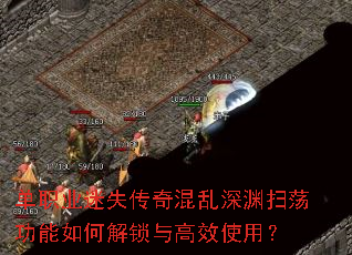 ְҵʧԨɨνЧʹã