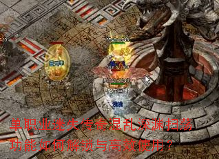 ְҵʧԨɨνЧʹã