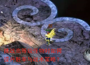 սߵȼʱʤսԣ