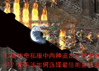 ˽ּЧкβ죿ָѡˢ𷽰