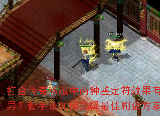 ˽ּЧкβ죿ָѡˢ𷽰