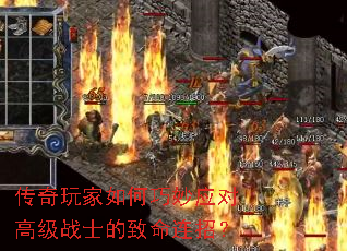 ӦԸ߼սʿУ
