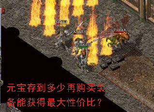Ԫ浽ٹװܻԼ۱ȣ