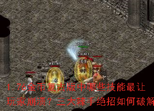 1.76ҸŰЩұ־ƽ⣿