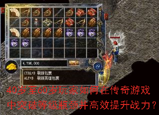 4060ڴϷͻƵȼƿЧս