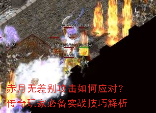 ޲𹥻Ӧԣұرʵսɽ