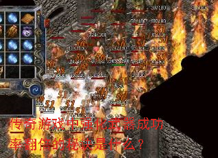 Ϸǿɹʷؾʲô