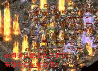 ͨ޵ưս