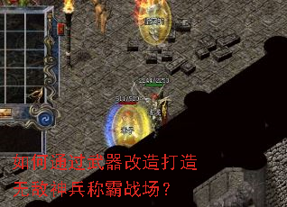 ͨ޵ưս