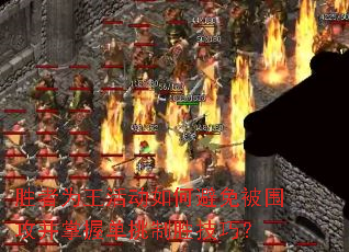 ʤΪαⱻΧյʤɣ