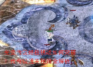 䴫˵ռսͻƣ漶ͨؼȫ
