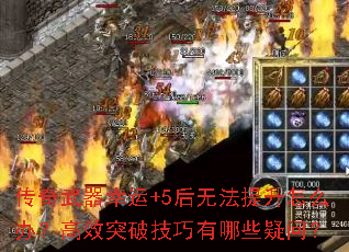 +5޷ô죿ЧͻƼЩʣ