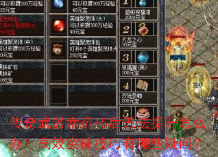+5޷ô죿ЧͻƼЩʣ