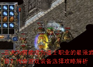 玄天为何能成为道士<a href=