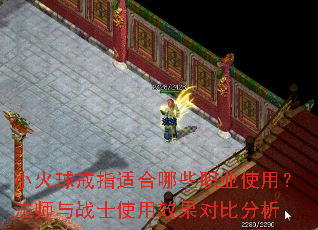 СָʺЩְҵʹãʦսʿʹЧԱȷ