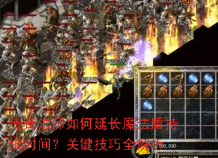 淨ʦӳħܳʱ䣿ؼȫ