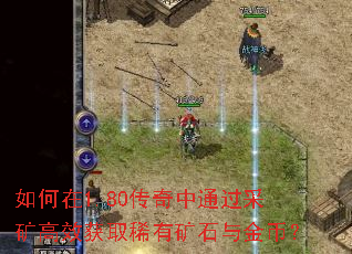 1.80ͨɿЧȡϡпʯң