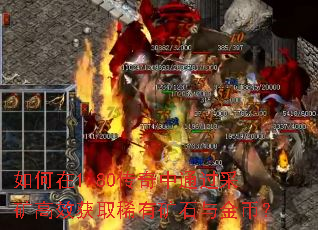 1.80ͨɿЧȡϡпʯң