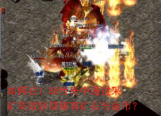 1.80ͨɿЧȡϡпʯң