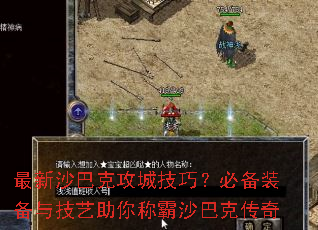 ɳͿ˹Ǽɣرװ뼼ưɳͿ˴