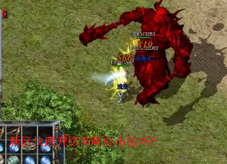 新区快速升级有哪些小技巧? 新区快速升级有哪些小技巧?