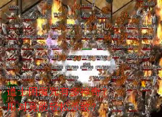 道士困魔咒有多神奇?用对竟能轻松杀敌? 道士困魔咒有多神奇?用对竟能轻松杀敌?