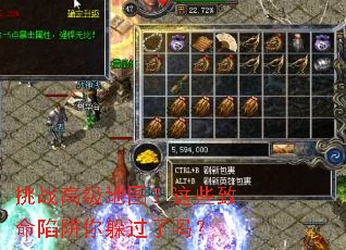 ��ս�߼���ͼ����Щ����������������