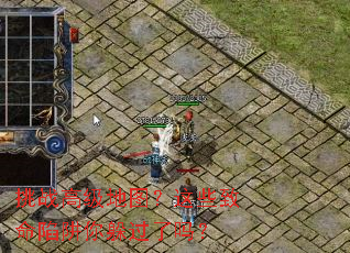 ��ս�߼���ͼ����Щ����������������