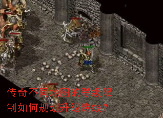 治ͬͼĵȼι滮·ߣ