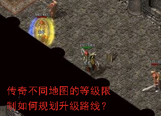 治ͬͼĵȼι滮·ߣ