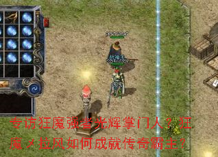 רÿħǿ߹ˣħγɾʹ