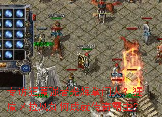 רÿħǿ߹ˣħγɾʹ