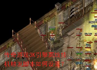 Ϸ3K߹һűã
