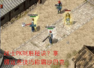 սʿPKʤؾЩɳưɳͿ