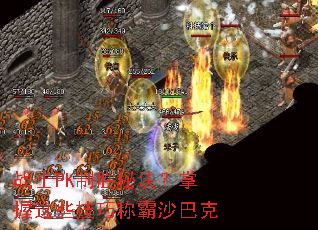 սʿPKʤؾЩɳưɳͿ