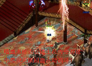 ѪܷõʿڴϷʵ޻Ѫѭ