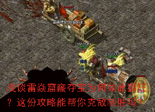 ǳ̸ͿᱦΪ˲ݹܰ˵ʤ