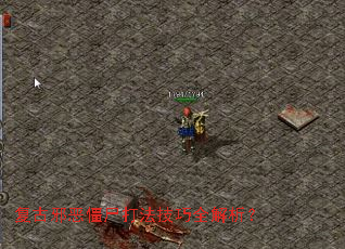 ����а��ʬ�򷨼���ȫ������