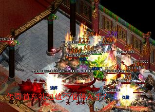 传奇首充礼包值不值得入手? 传奇首充礼包值不值得入手?