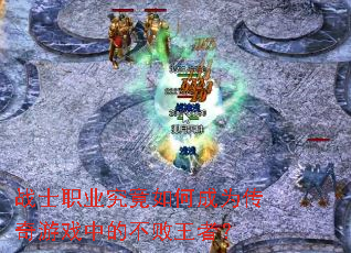 սʿְҵγΪϷеĲߣ