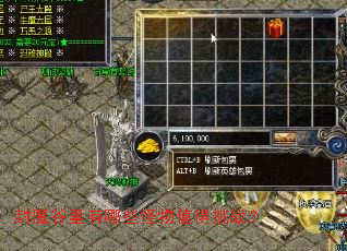 封魔谷里有哪些怪物值得挑战? 封魔谷里有哪些怪物值得挑战?