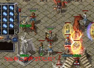 ��˿·����ȹ���Щ�ӣ�