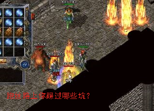 ��˿·����ȹ���Щ�ӣ�