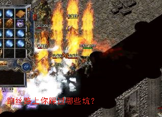 ��˿·����ȹ���Щ�ӣ�