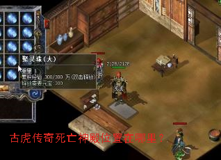 �Ż������������λ�������